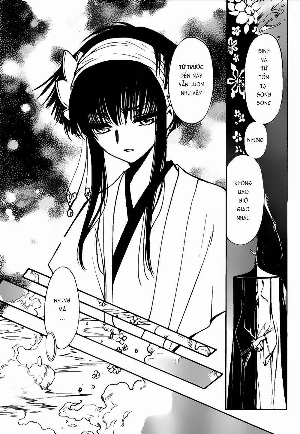 Tsubasa World Chronicle Chương 4 Ảnh 15