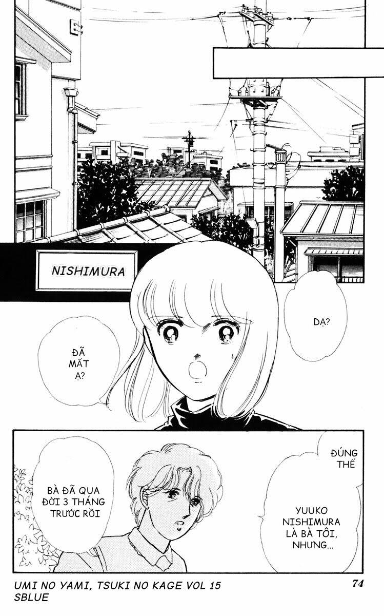 Umi No Yami, Tsuki No Kage Chương 75 Ảnh 12