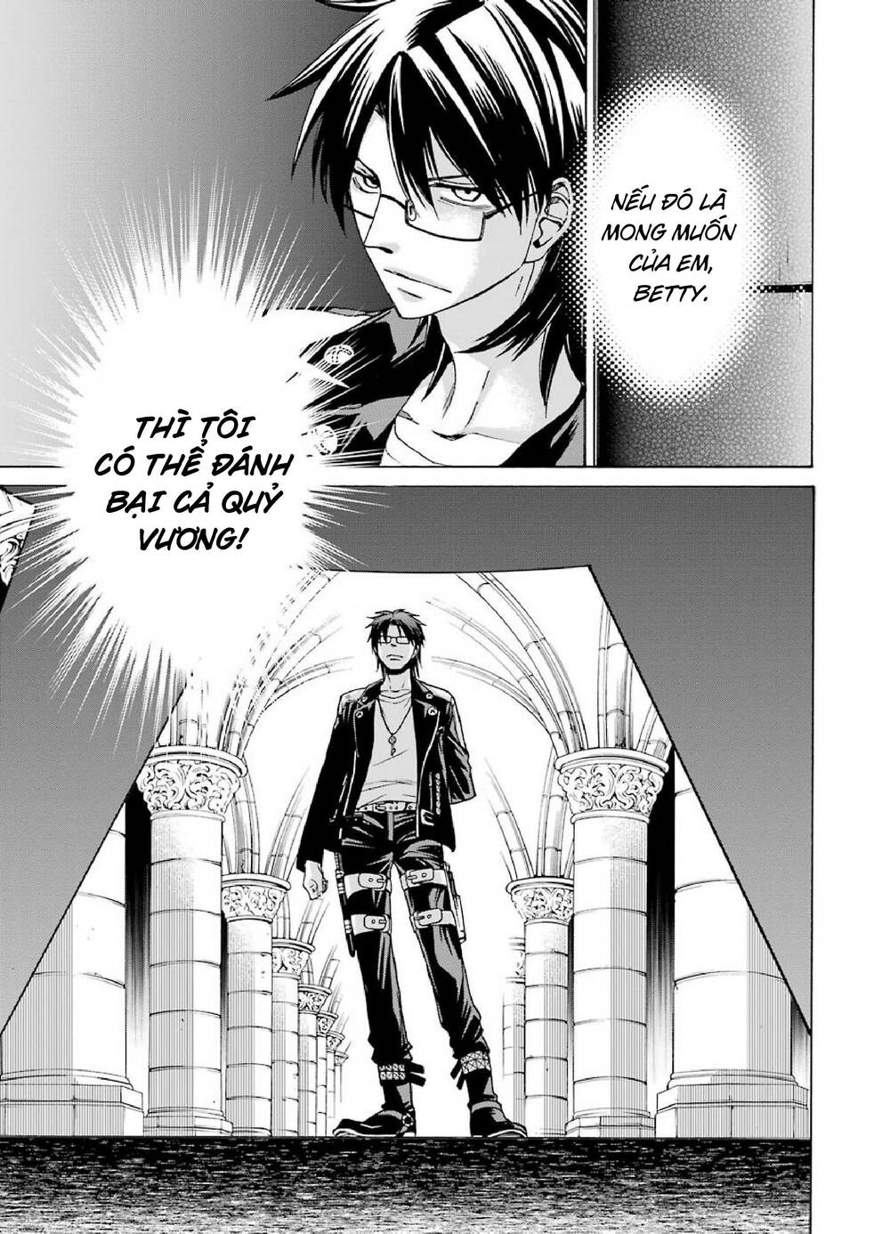 Majo No Geboku To Maou No Tsuno Chương 1 Ảnh 25