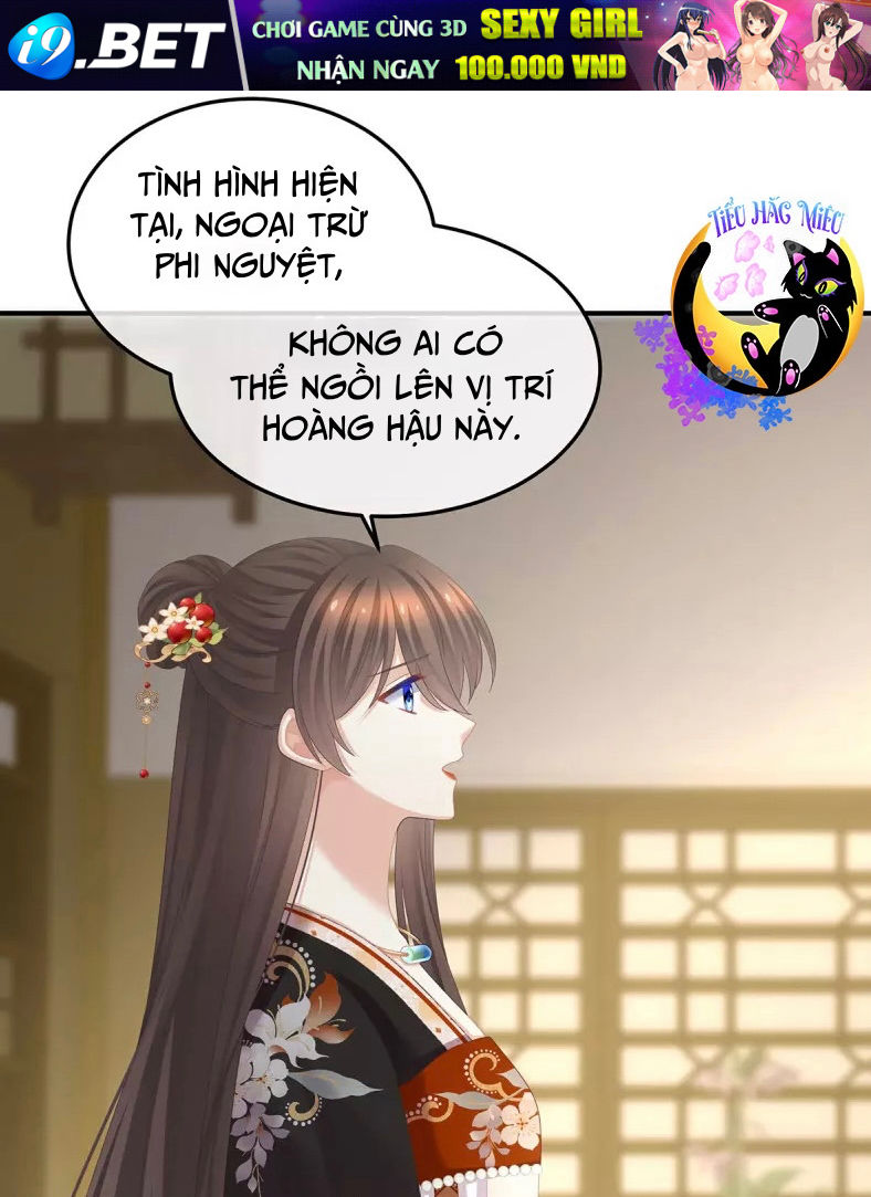 Hậu Cung Của Nữ Đế Chương 373 Ảnh 38