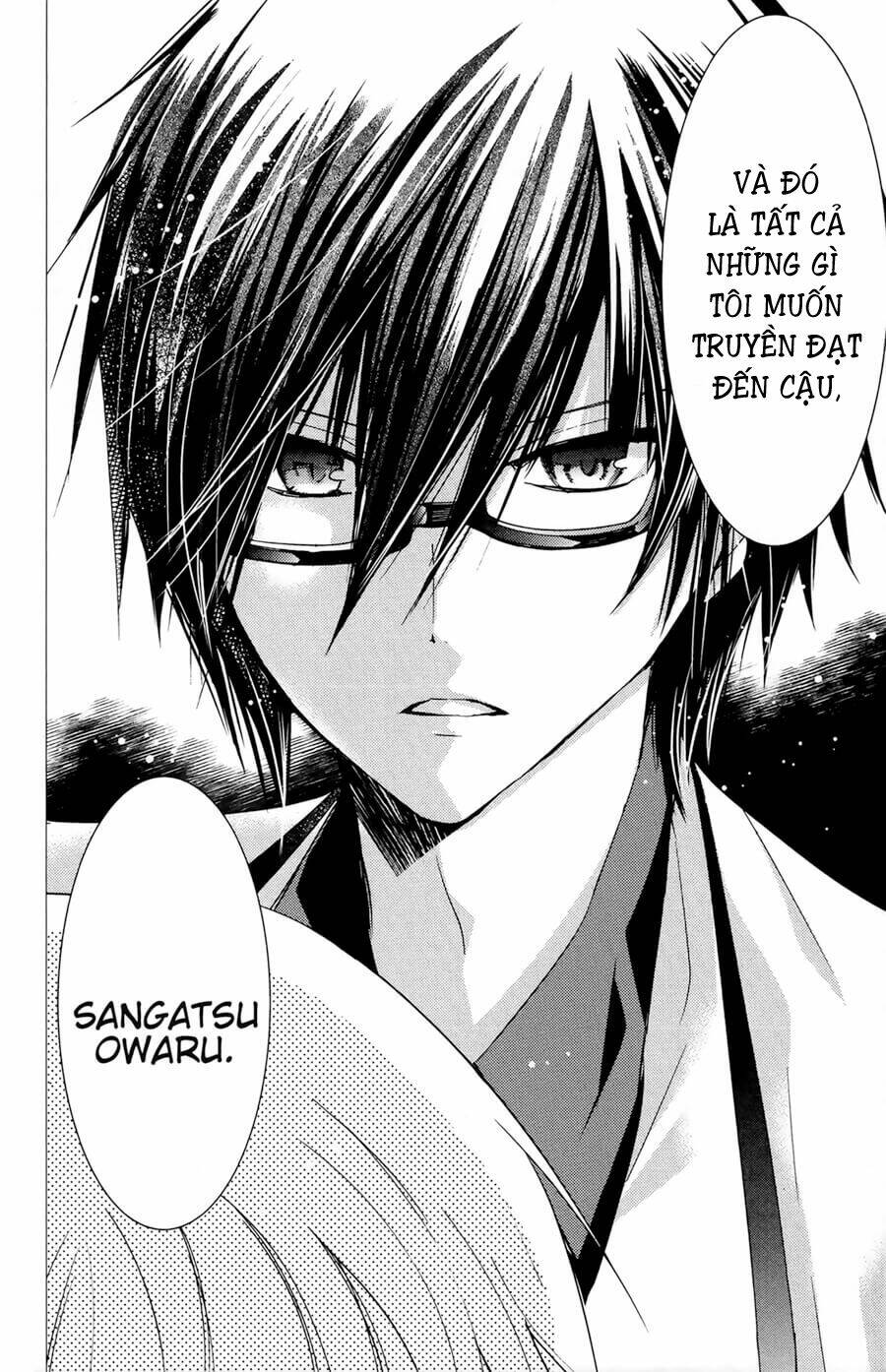 Watanuki-San Ni Wa Boku Ga Tarinai Chương 7 Ảnh 25