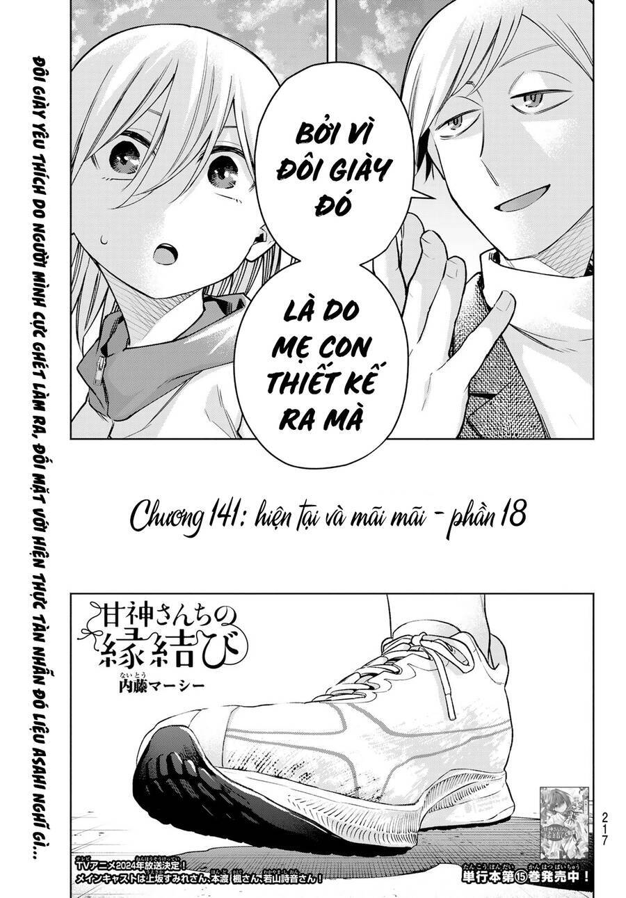 Amagami-San Chi No Enmusubi! Chương 141 Ảnh 3