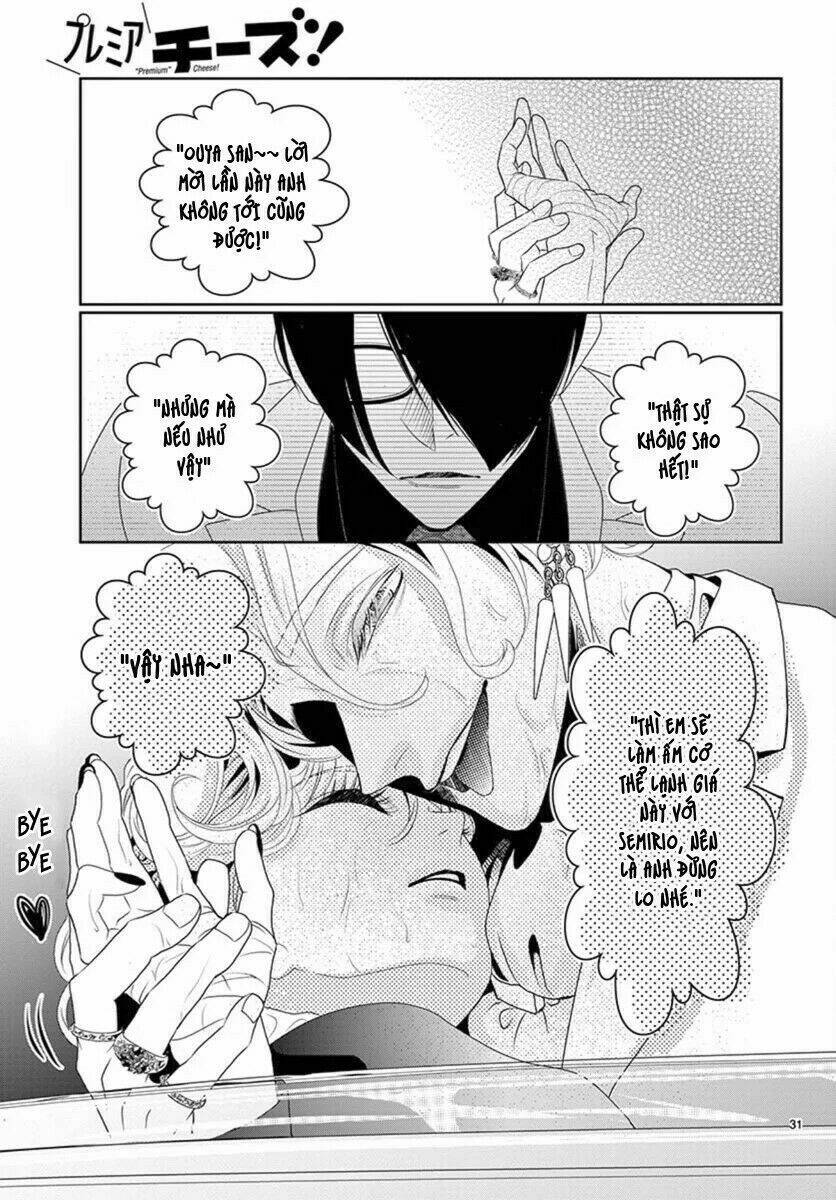 Koi To Dangan Chương 5 Ảnh 33