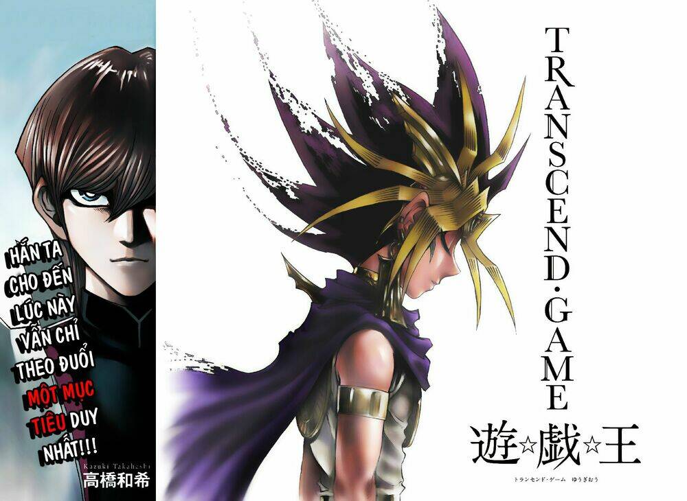 Yugi Oh - Transcend Game Chương 1 Ảnh 4