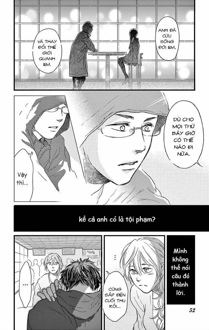 Usemono Yado Chương 14 Ảnh 20