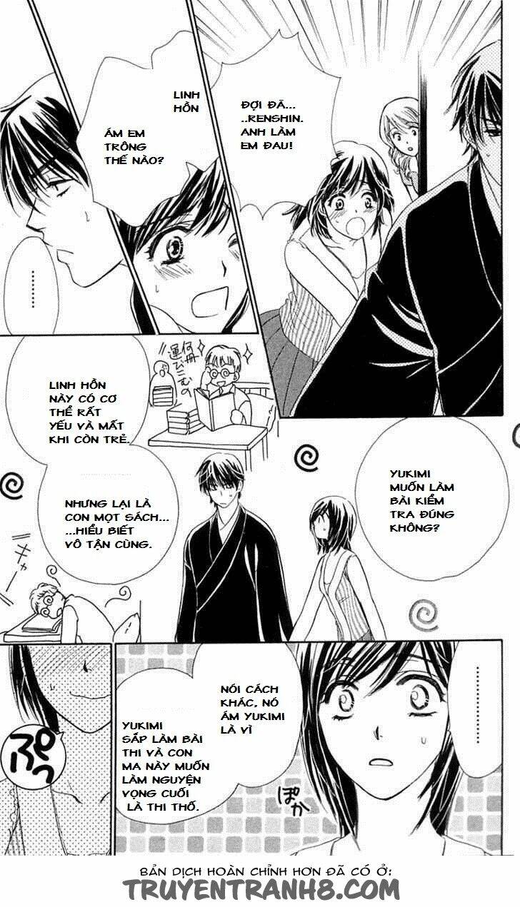 Tsuiteru Kanojo (Enjouji Maki) Chương 2 Ảnh 24