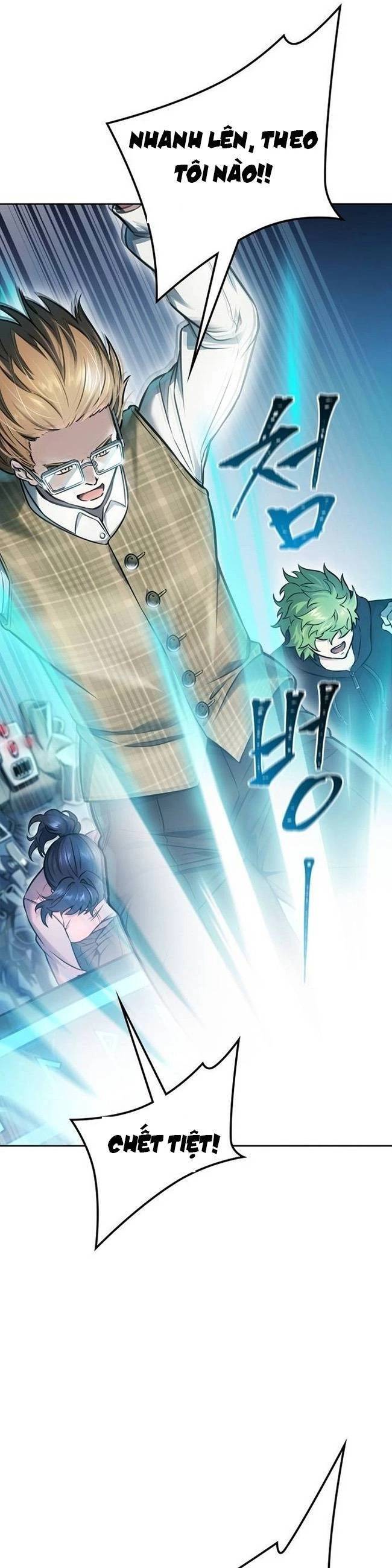 Cuộc Chiến Trong Tòa Tháp - Tower Of God Chương 630 Ảnh 83