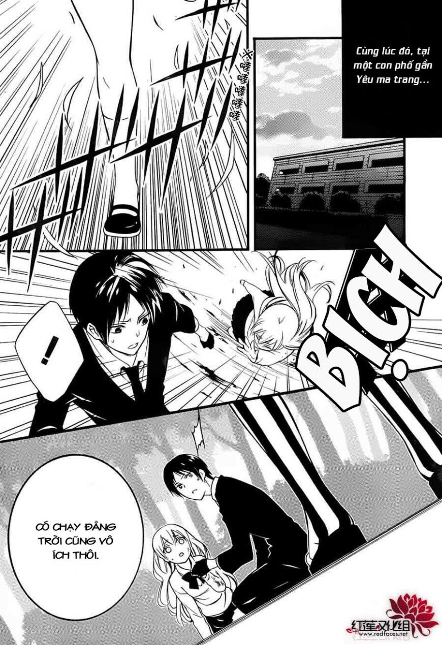 Inu X Boku Ss Chương 39 Ảnh 21