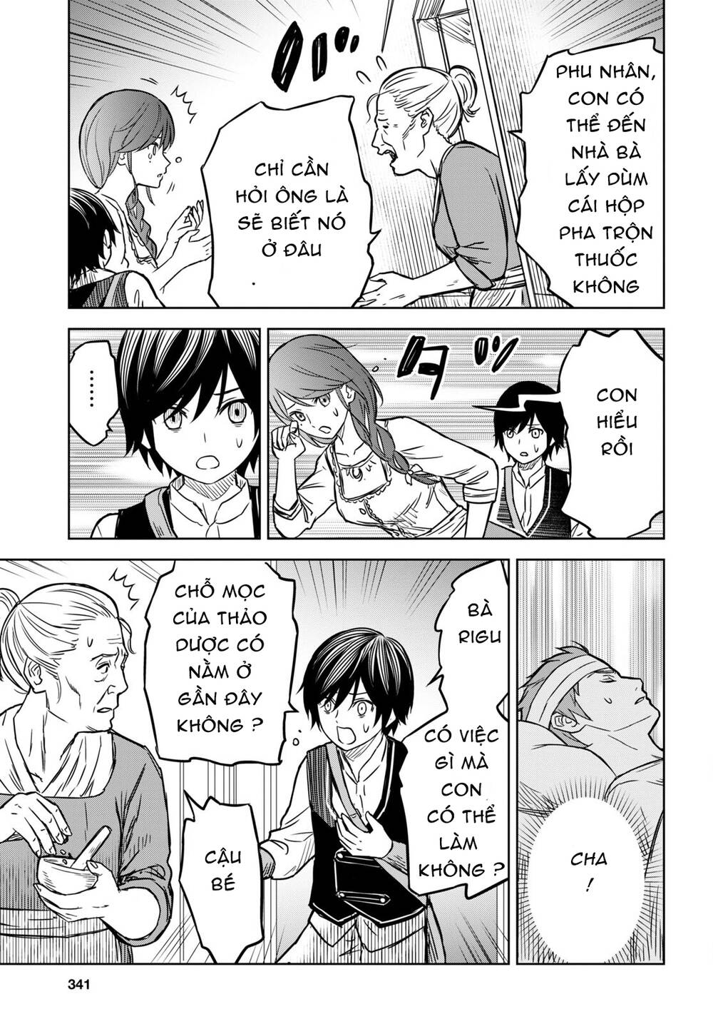 Monogatari No Kuromaku Ni Tensei Shite Chương 3 Ảnh 33