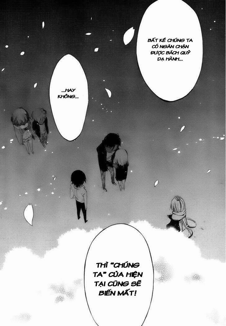 Inu X Boku Ss Chương 35 Ảnh 16