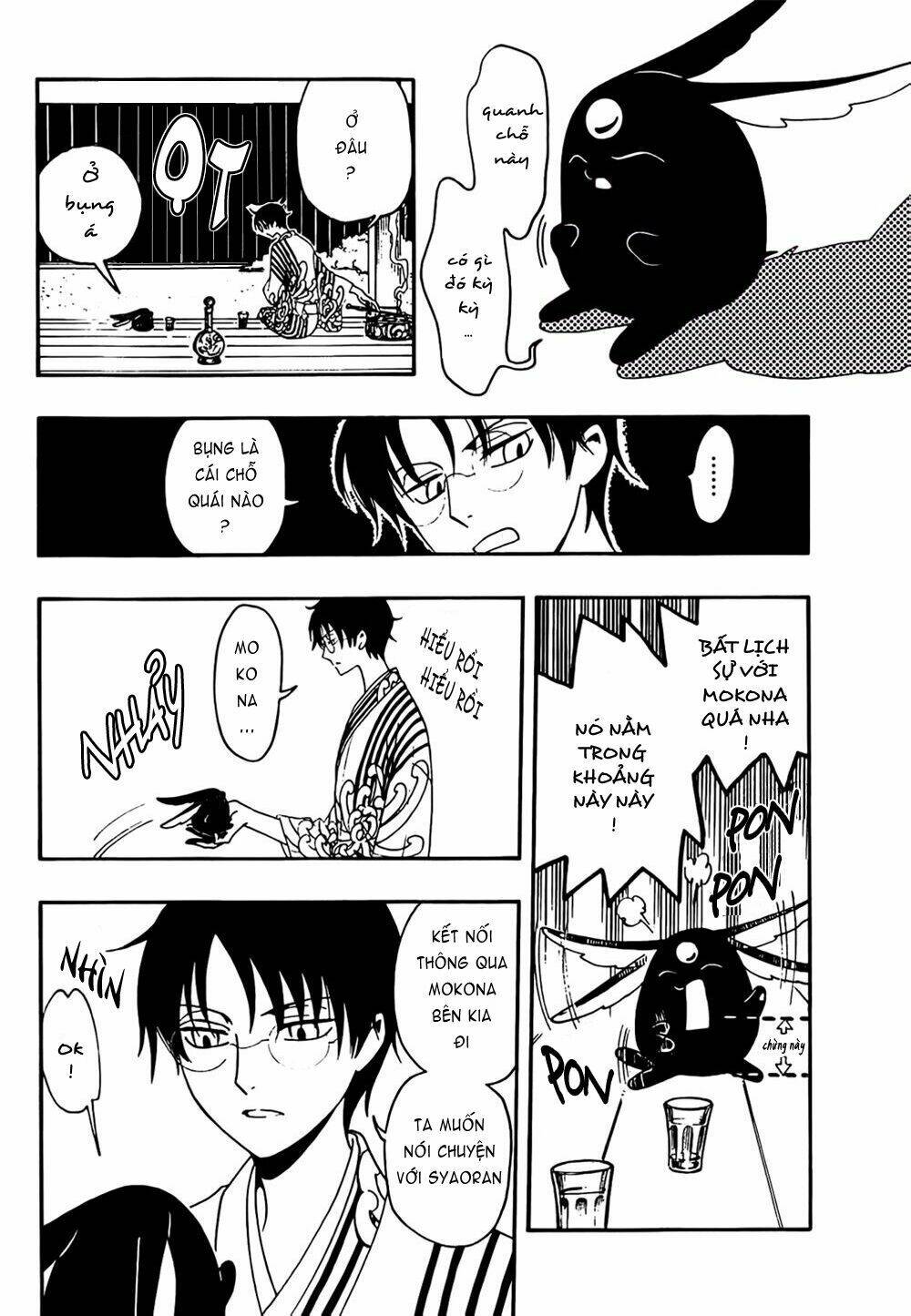 Tsubasa World Chronicle Chương 6 Ảnh 23