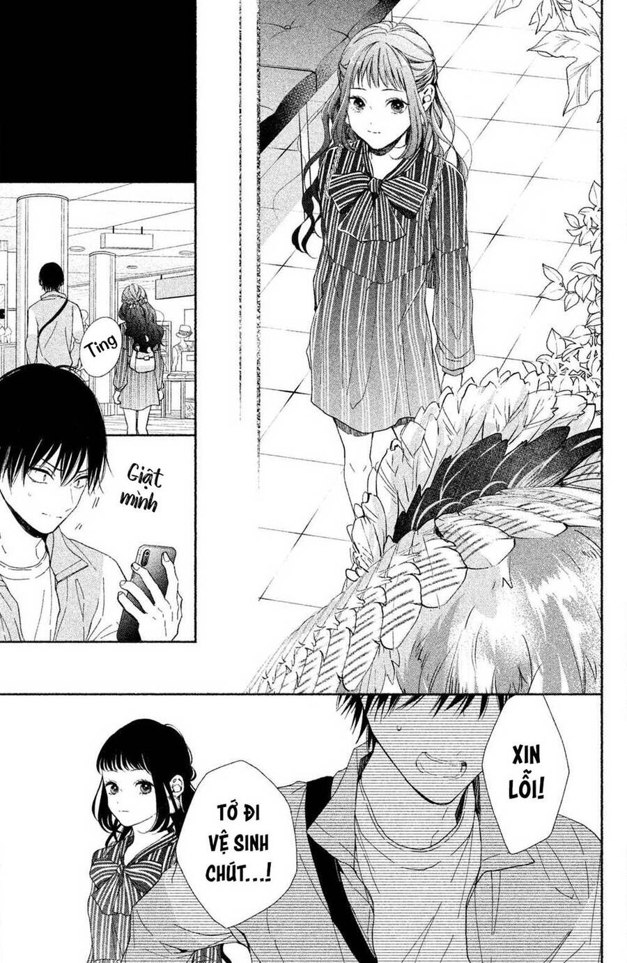 Kamiki Kyoudai Okotowari Little Brother Chương 1 Ảnh 42