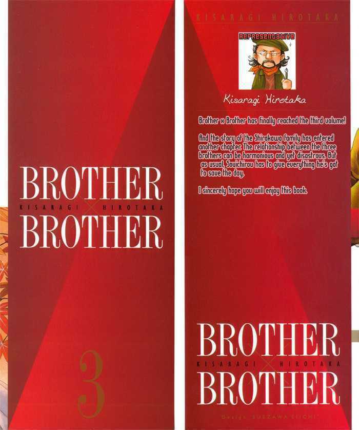 Brother X Brother Chương 12 Ảnh 8