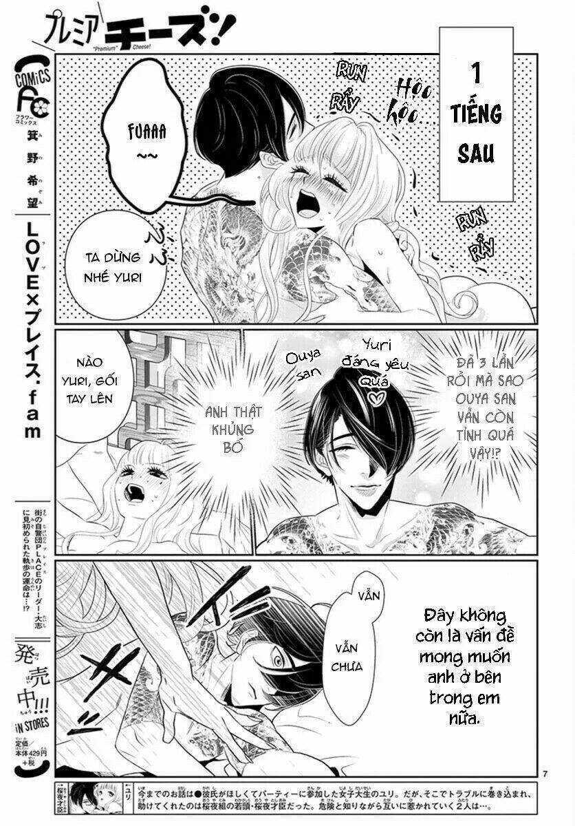 Koi To Dangan Chương 5 Ảnh 9