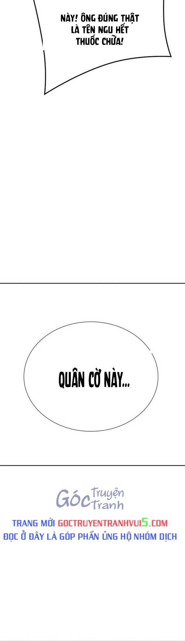 Cuộc Chiến Trong Tòa Tháp - Tower Of God Chương 646 Ảnh 73