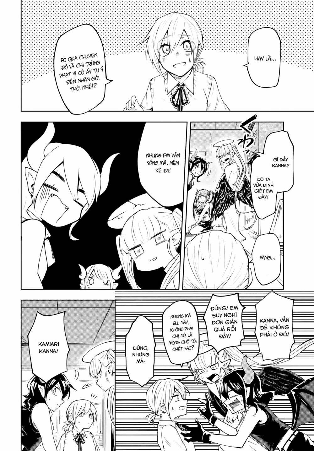 Demons Harem Chương 1 Ảnh 33
