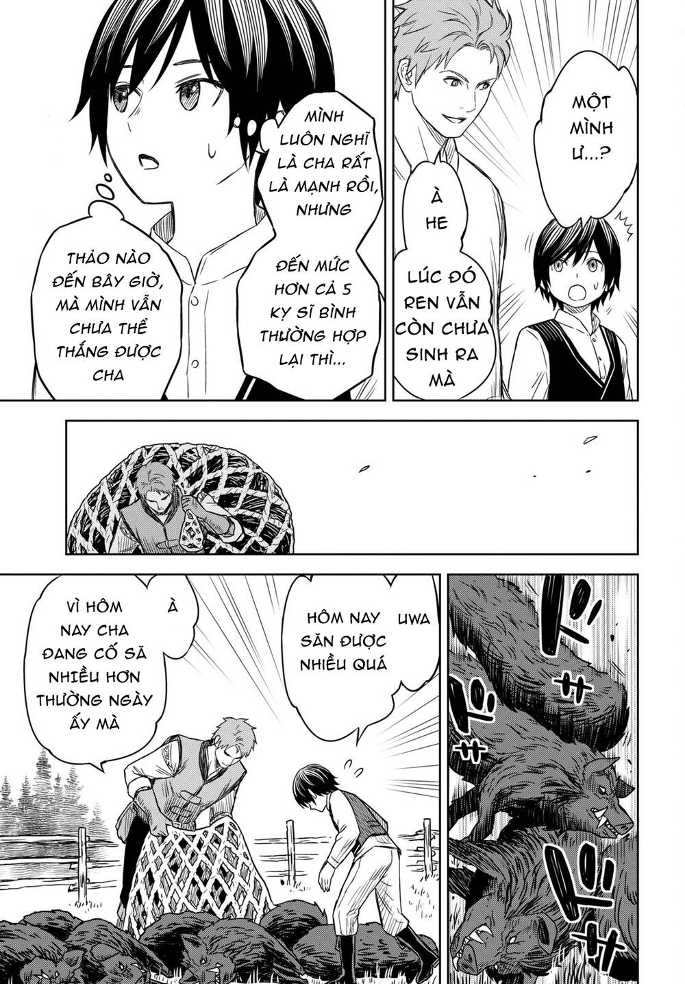 Monogatari No Kuromaku Ni Tensei Shite Chương 2 Ảnh 21