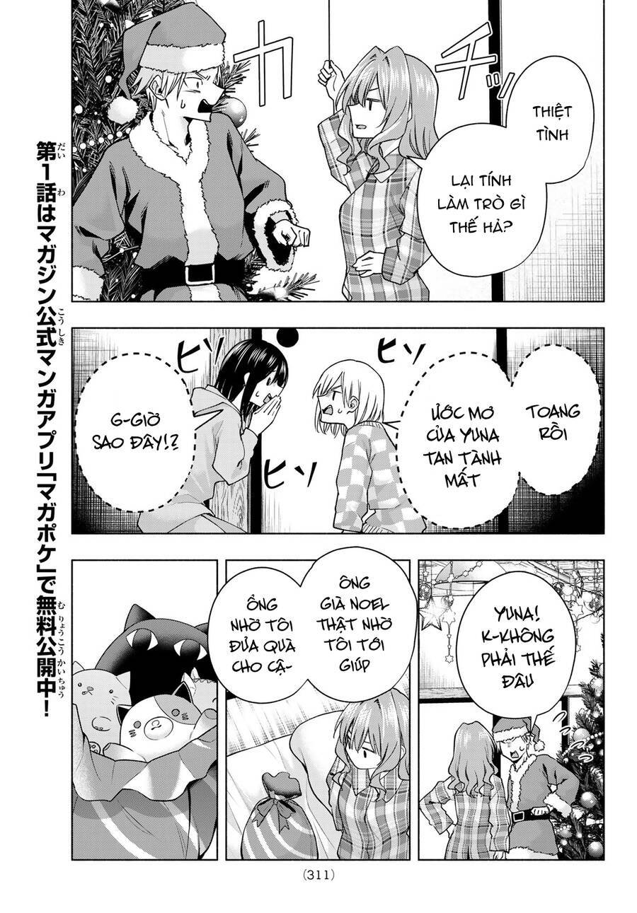 Amagami-San Chi No Enmusubi! Chương 147 Ảnh 17