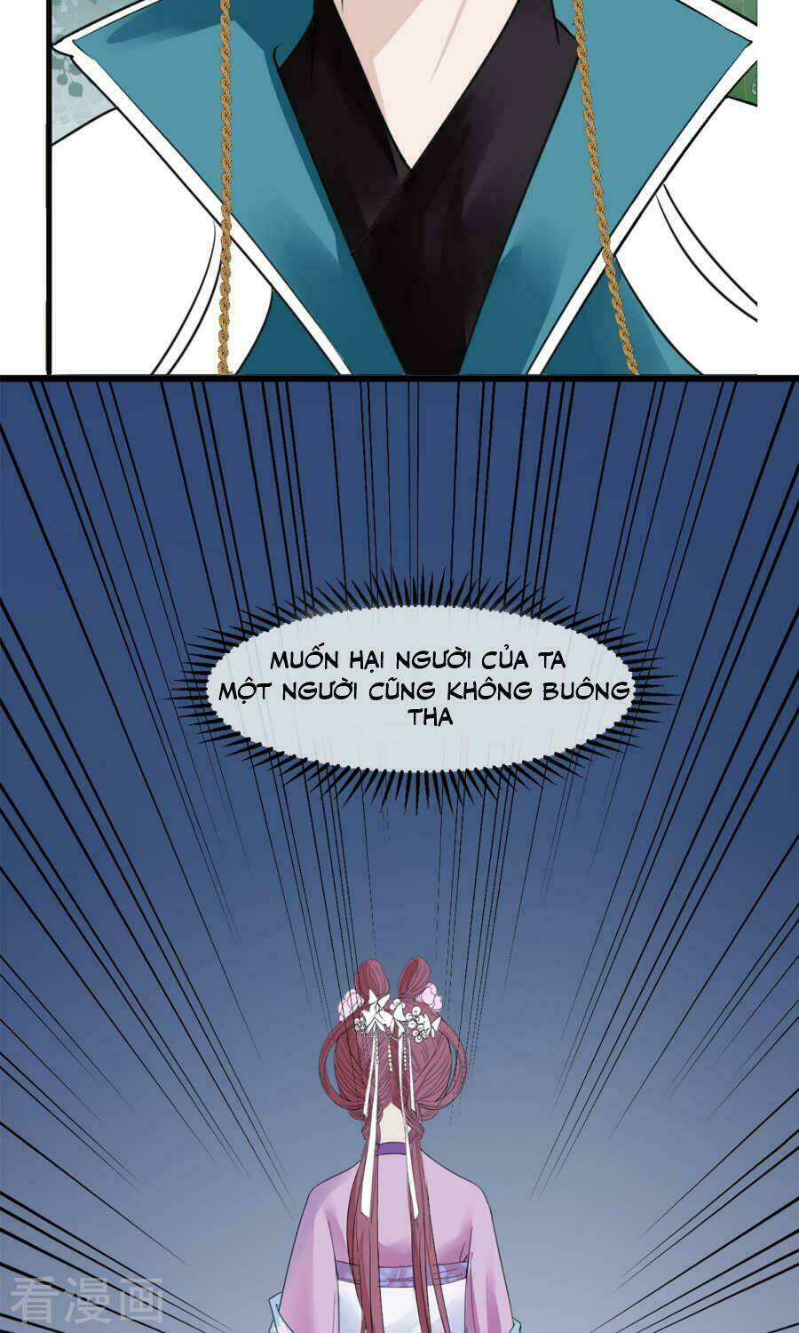 Độc Đương Hoàng Hậu Chương 0 Ảnh 9