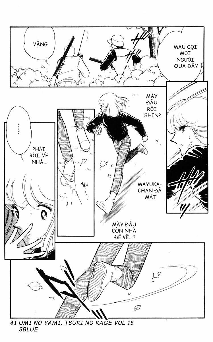 Umi No Yami, Tsuki No Kage Chương 74 Ảnh 11