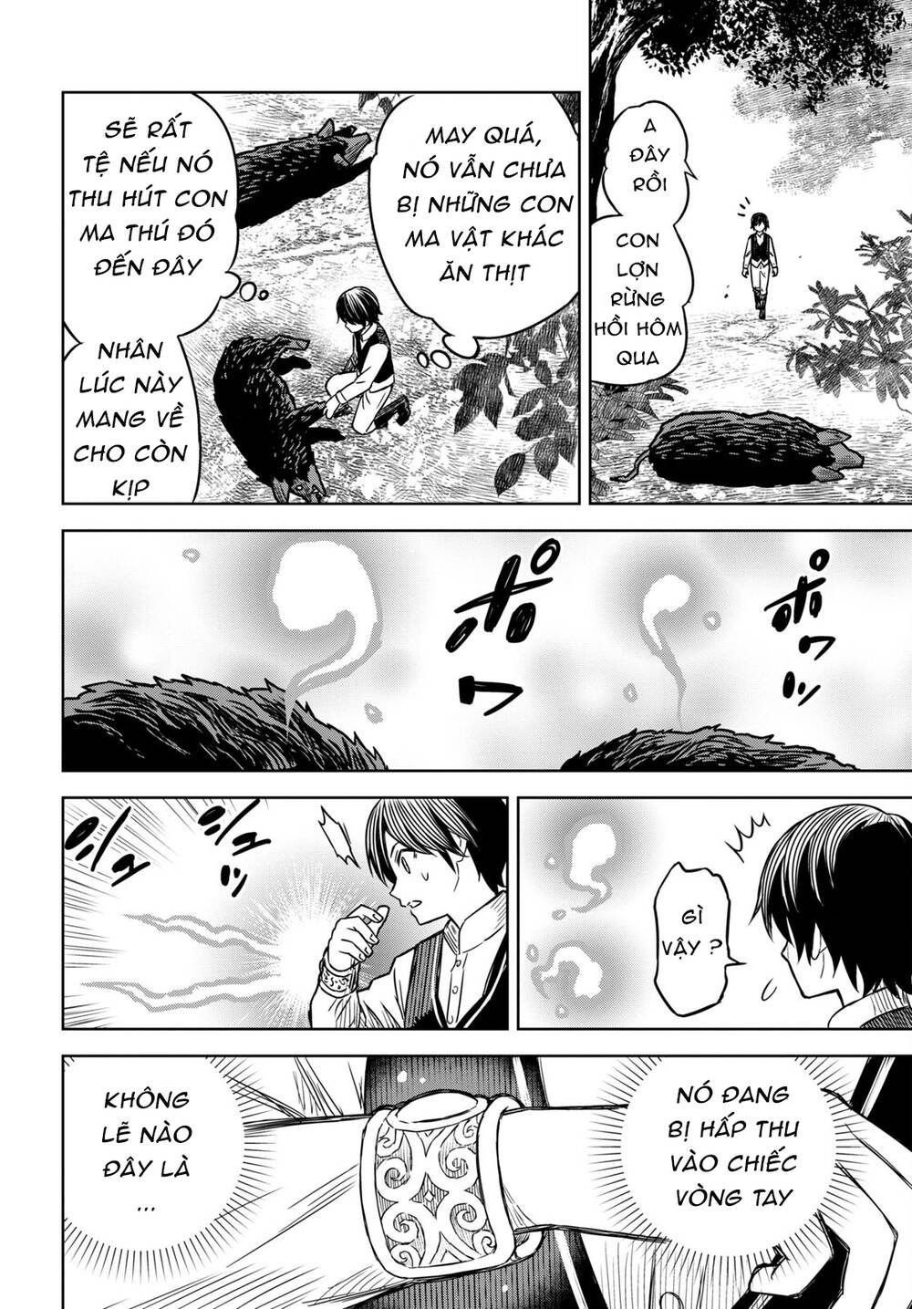 Monogatari No Kuromaku Ni Tensei Shite Chương 3 Ảnh 18