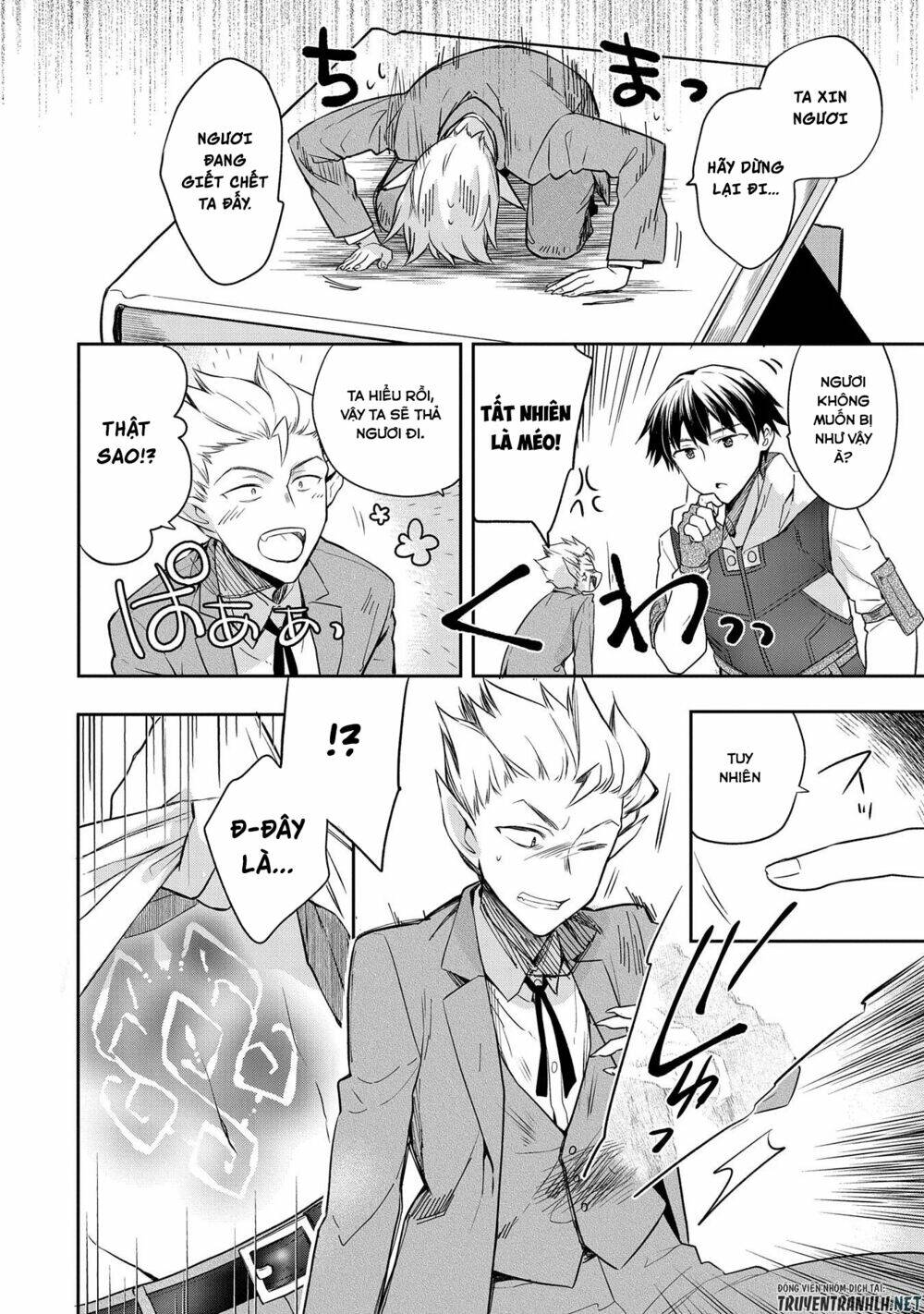Mushoku No Eiyuu: Betsu Ni Skill Nanka Iranakattan Daga Chương 21 Ảnh 13