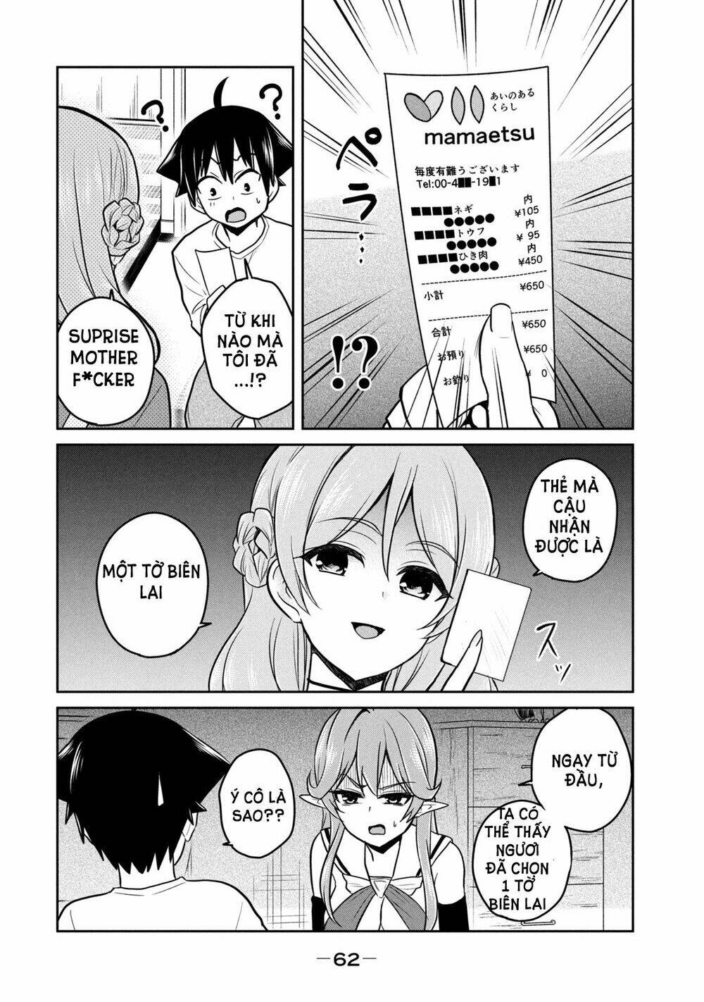 Otaku No Tonari Wa Erufu Desuka? Chương 2 Ảnh 24