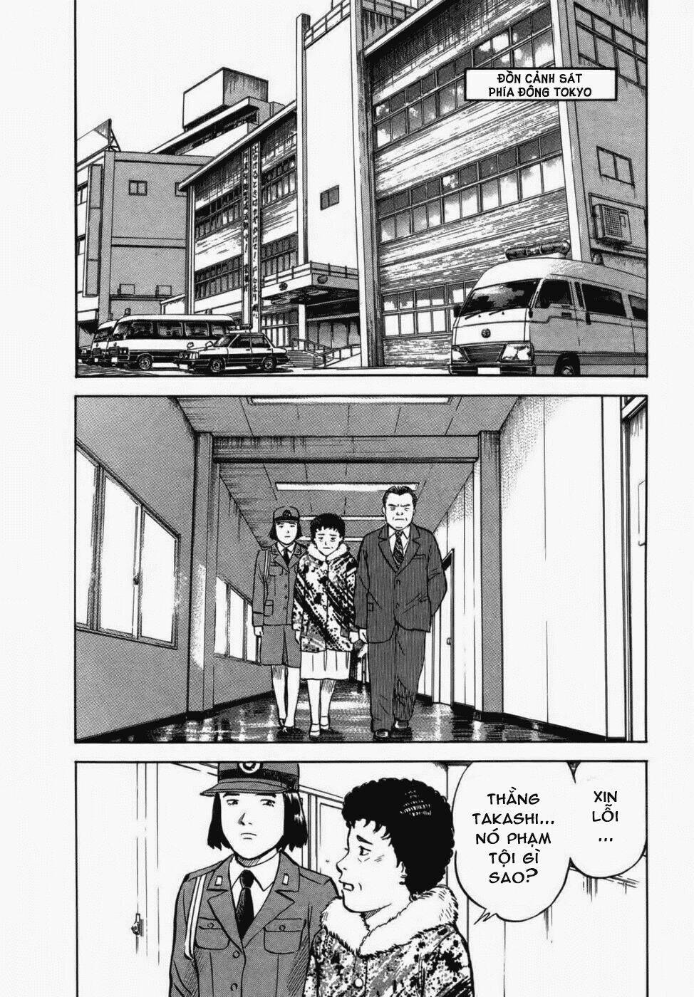 17-Sai (Kamata Youji) Chương 31 Ảnh 3