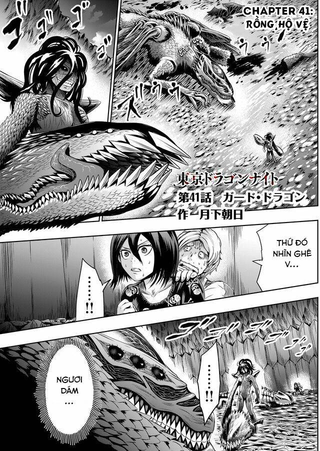 Tokyo Dragon Night Chương 41 Ảnh 3