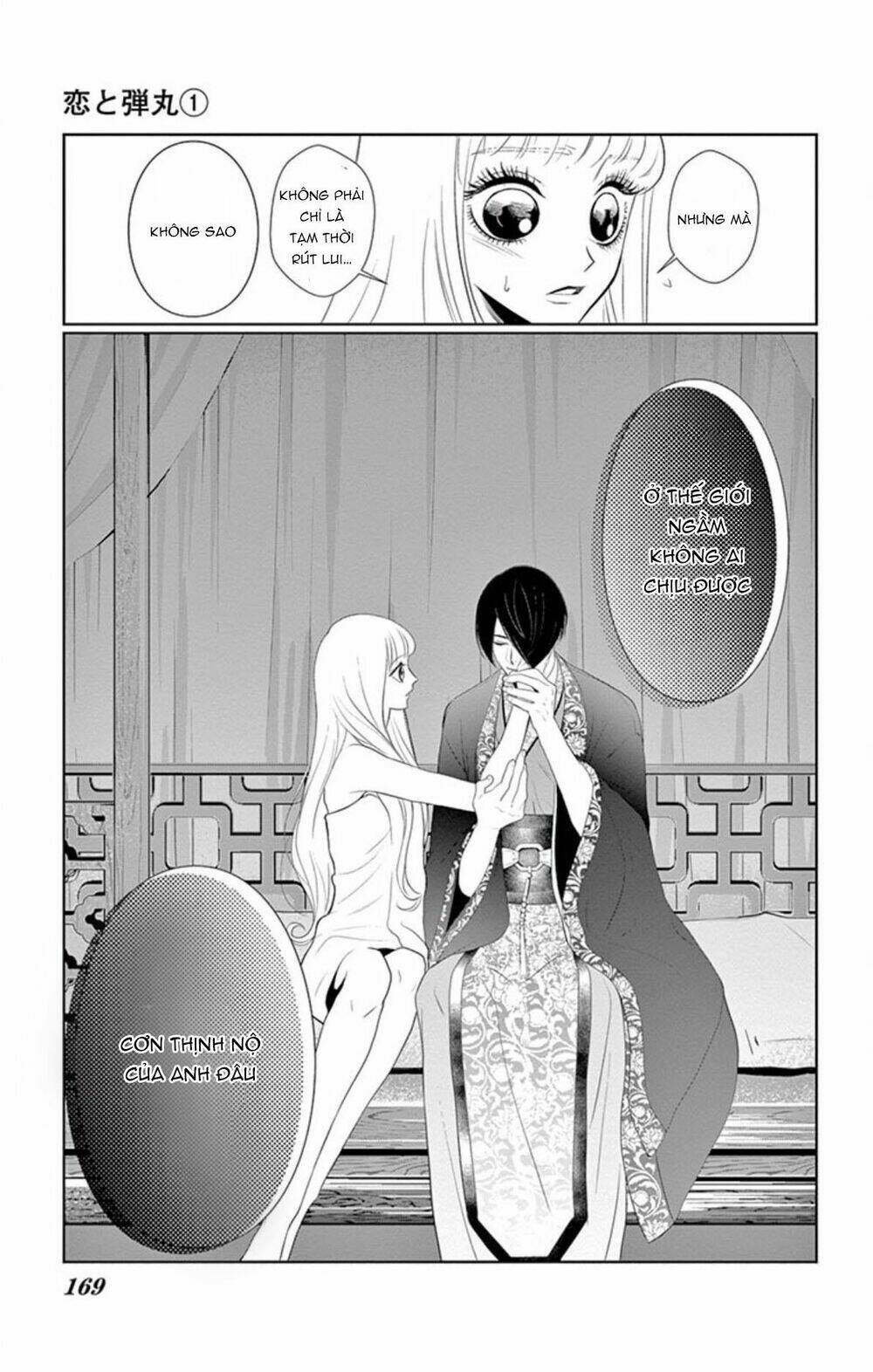 Koi To Dangan Chương 4 Ảnh 29