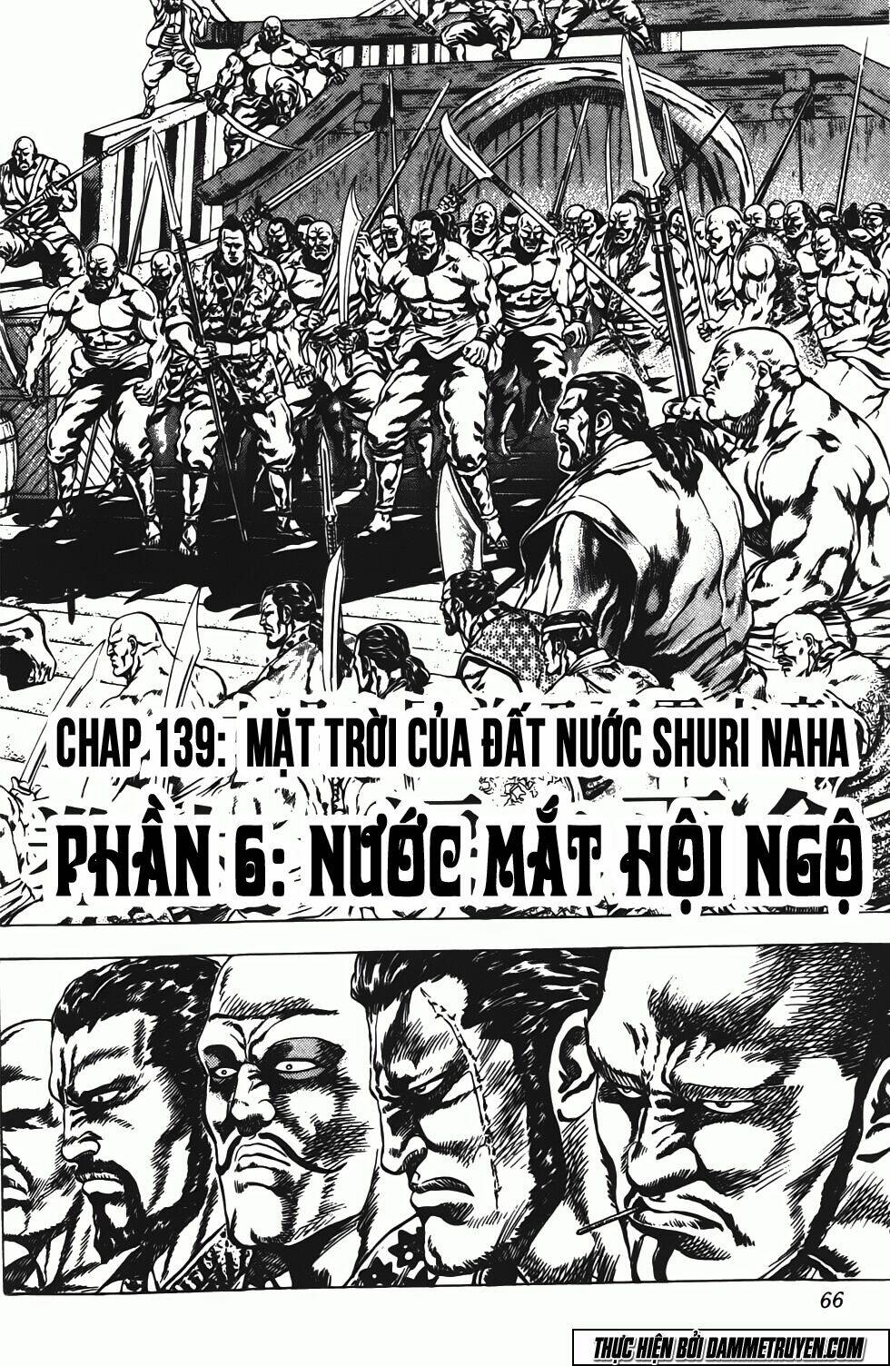 Bắc Đẩu Du Hiệp Chương 139 Ảnh 3