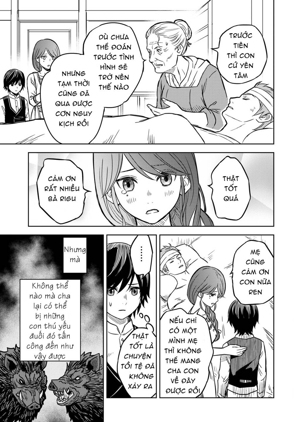 Monogatari No Kuromaku Ni Tensei Shite Chương 3 Ảnh 15