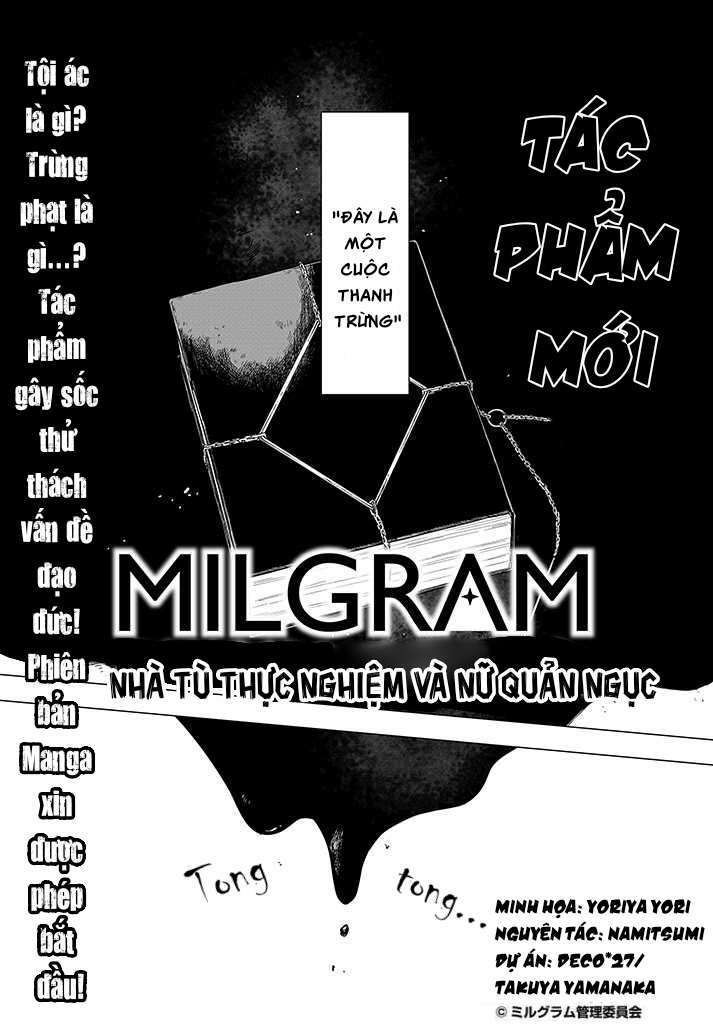 Nhà Tù Thực Nghiệm Milgram Và Nữ Quản Ngục Chương 1 Ảnh 2