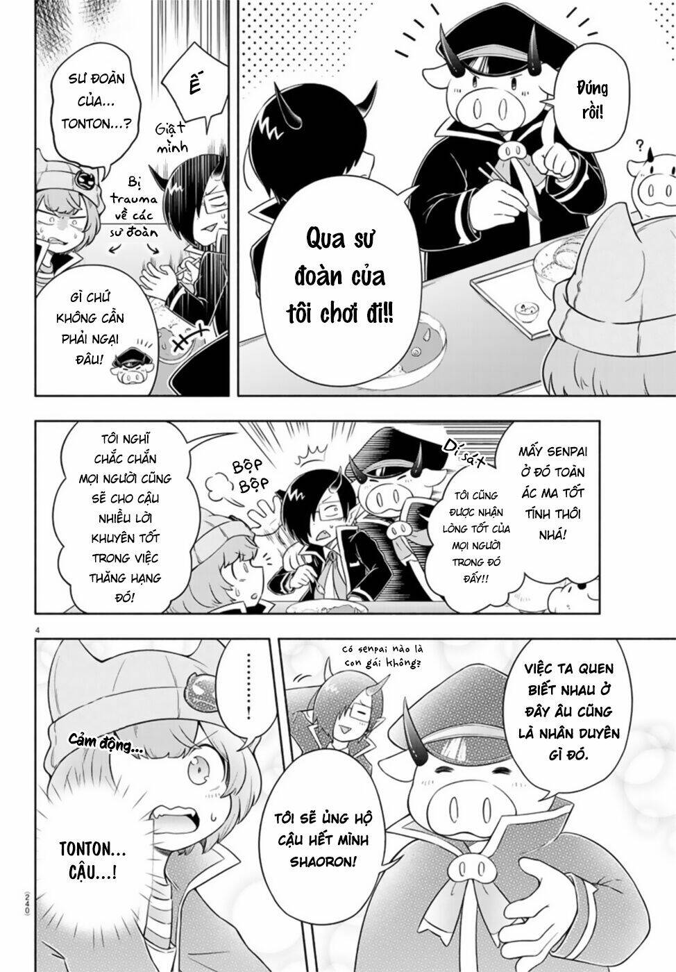 Makai No Shuyaku Wa Wareware Da Chương 4 Ảnh 7
