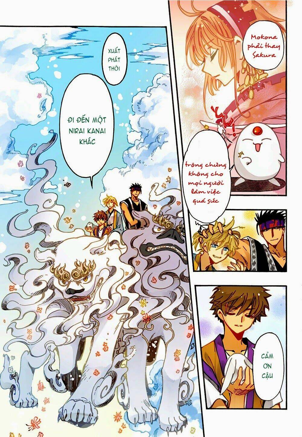 Tsubasa World Chronicle Chương 4 Ảnh 36