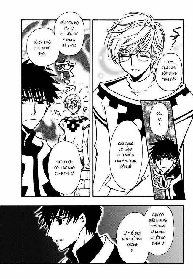 Tsubasa World Chronicle Chương 9 Ảnh 5