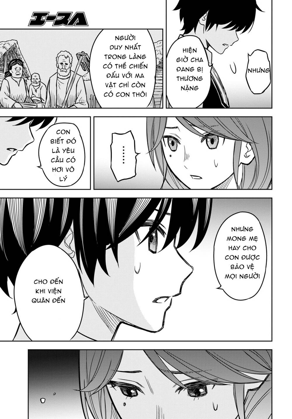 Monogatari No Kuromaku Ni Tensei Shite Chương 3 Ảnh 21