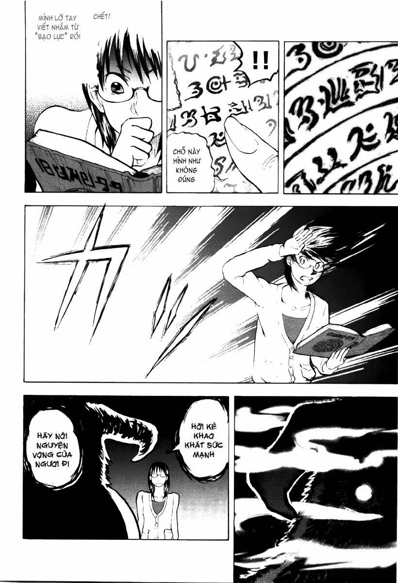 Yondemasu Yo, Azazel-San Chương 6 Ảnh 12