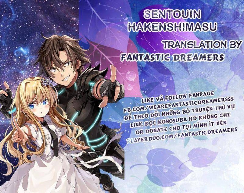 Sentouin, Hakenshimasu! Chương 40 Ảnh 2