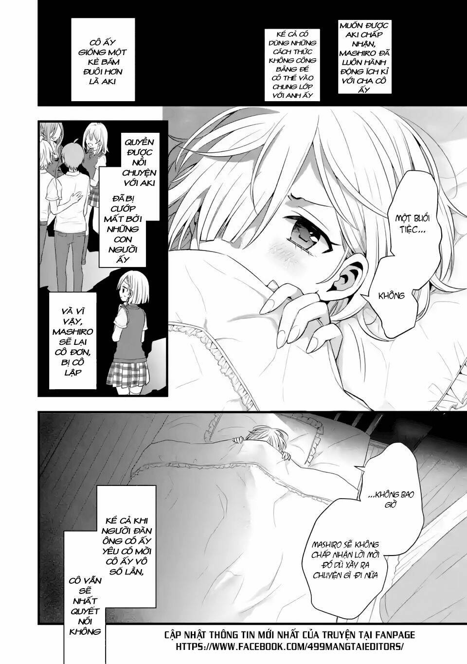 Tomodachi No Imouto Ga Ore Ni Dake Uzai Chương 5 Ảnh 38