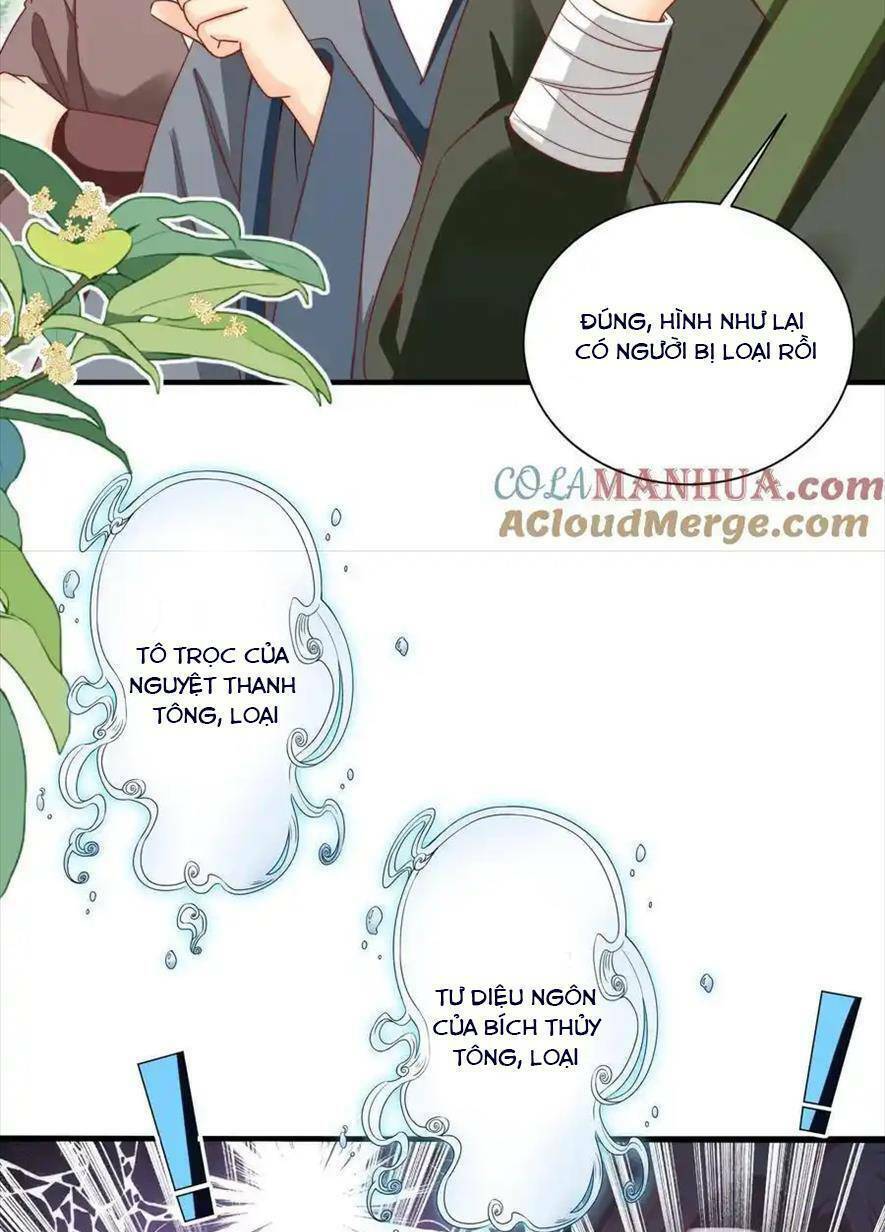 Tiểu Sư Muội Rõ Ràng Rất Mạnh, Nhưng Lại Quá Tấu Hề Chương 193 Ảnh 13
