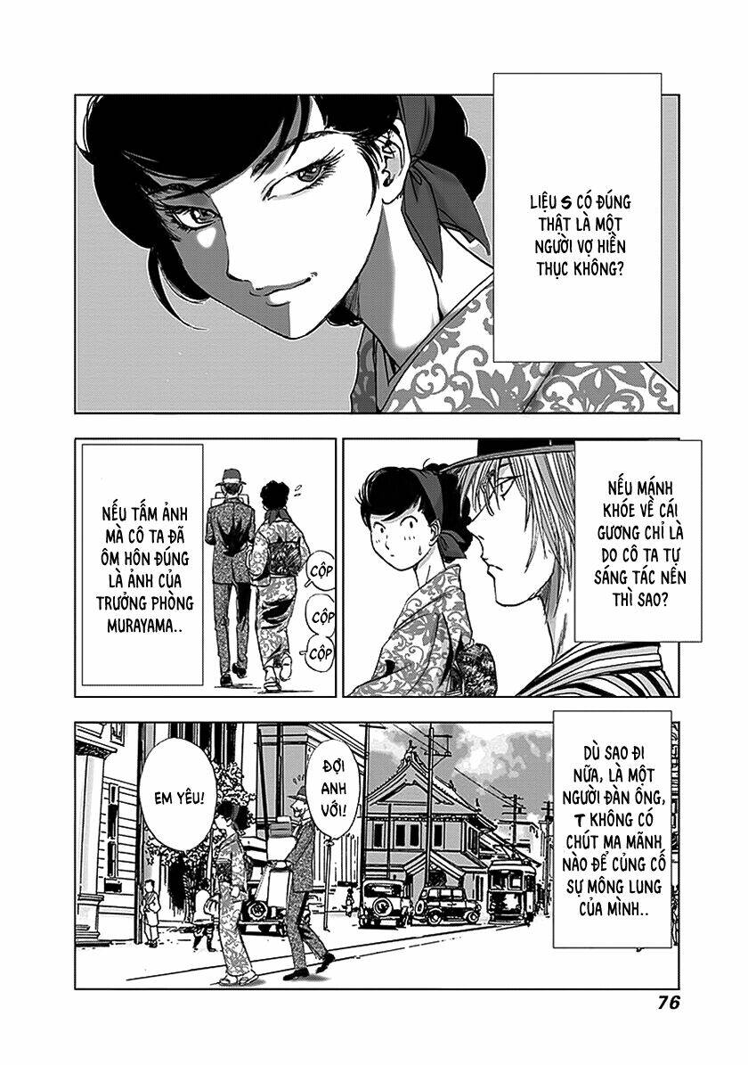Edogawa Ranpo Ijinkan Chương 70 Ảnh 26