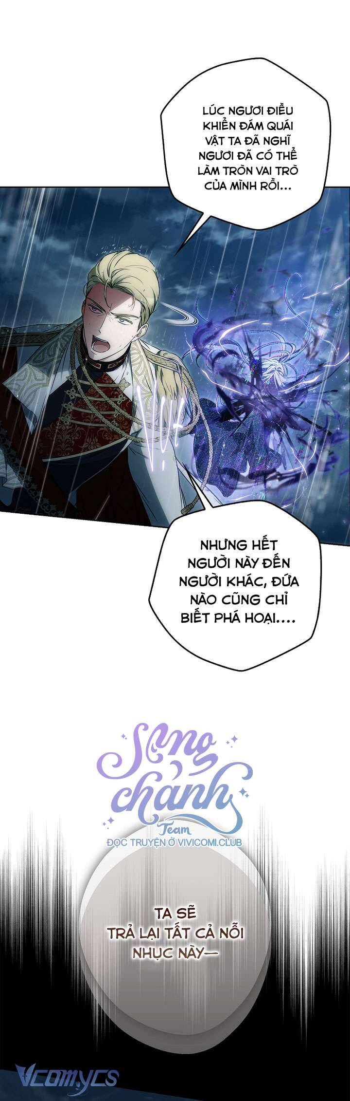 Tôi Trở Thành Vợ Nam Chính Chương 123 Ảnh 17