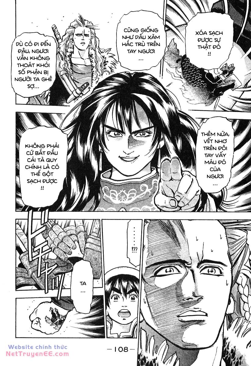 Trung Hoa Tiểu Đầu Bếp - Chuuka Ichiban Chương 73 Ảnh 14