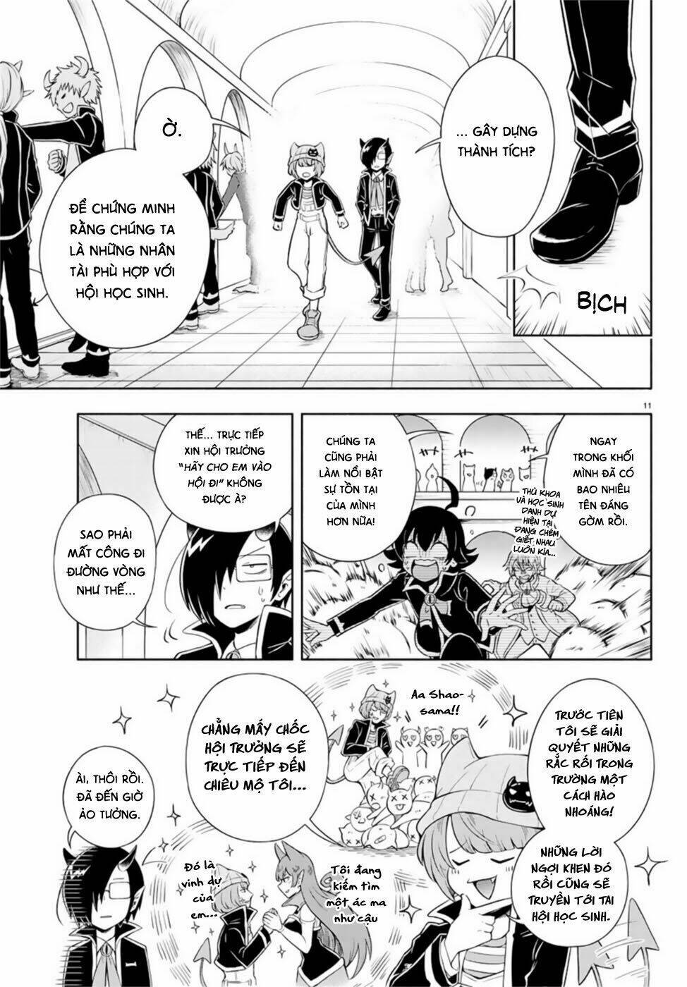 Makai No Shuyaku Wa Wareware Da Chương 1 Ảnh 18