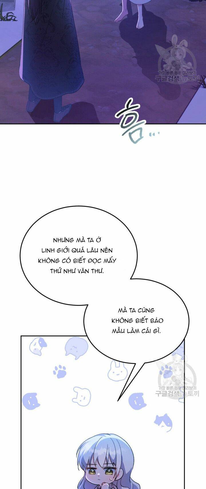 Búp Bê Quản Gia Của Ma Vương Chương 1 Ảnh 72