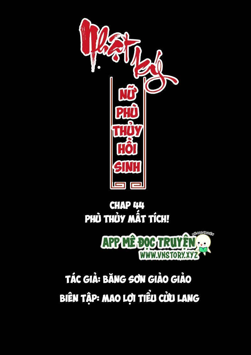 Nhật Ký Nữ Phù Thủy Hồi Sinh Chương 44 Ảnh 2