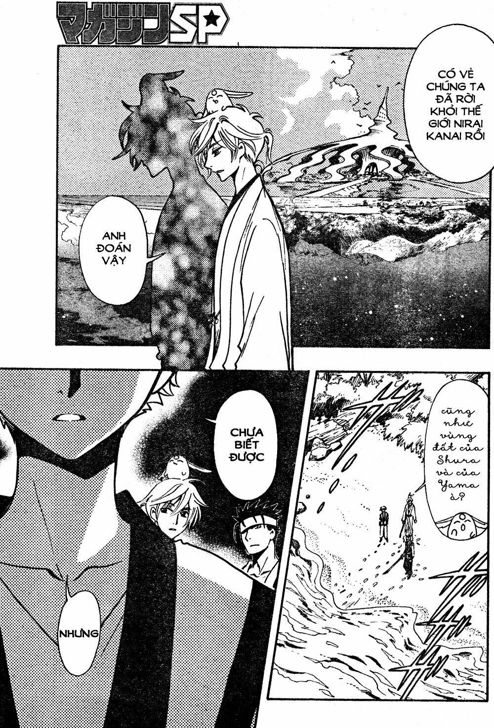 Tsubasa World Chronicle Chương 5 Ảnh 12