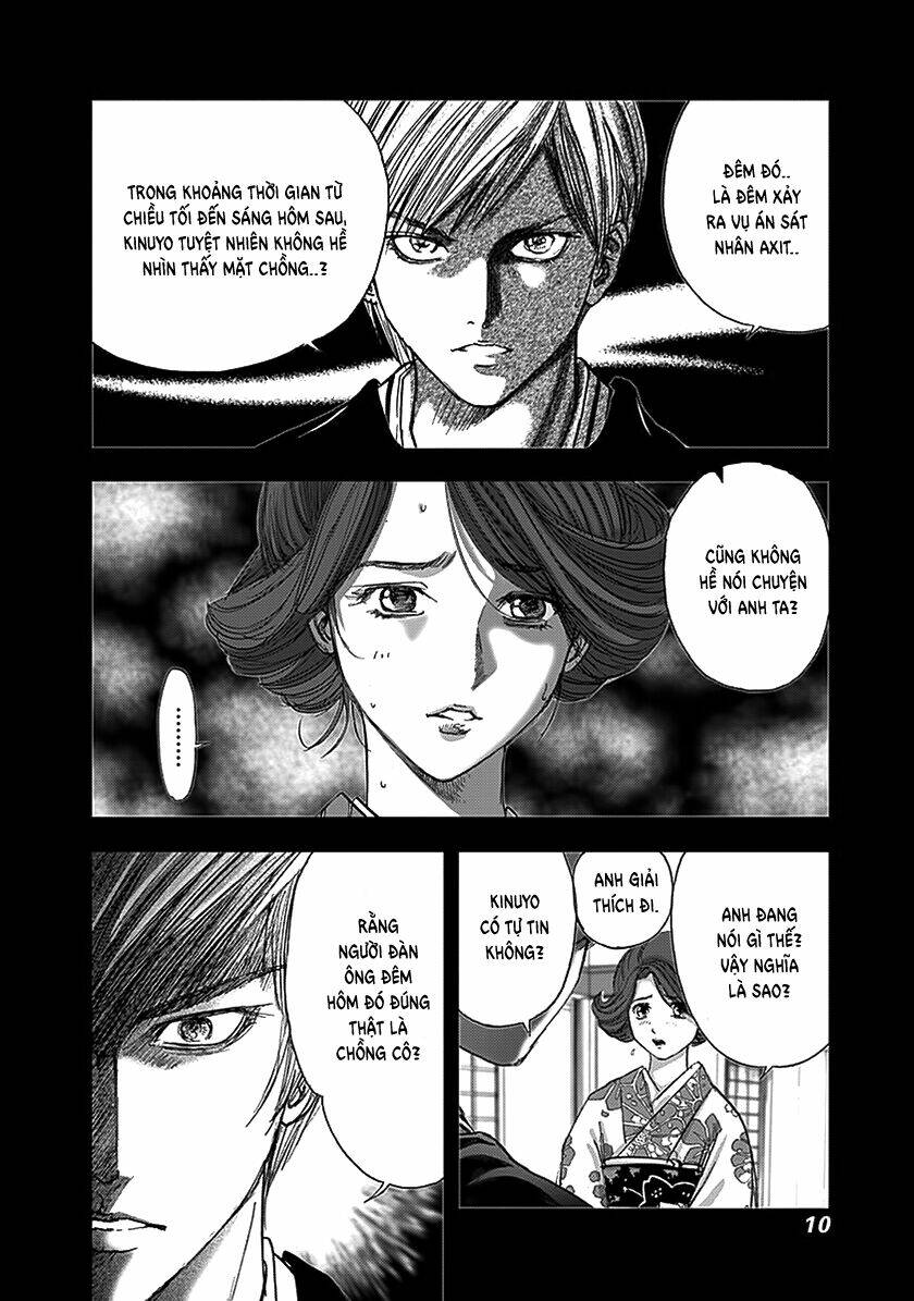 Edogawa Ranpo Ijinkan Chương 68 Ảnh 10