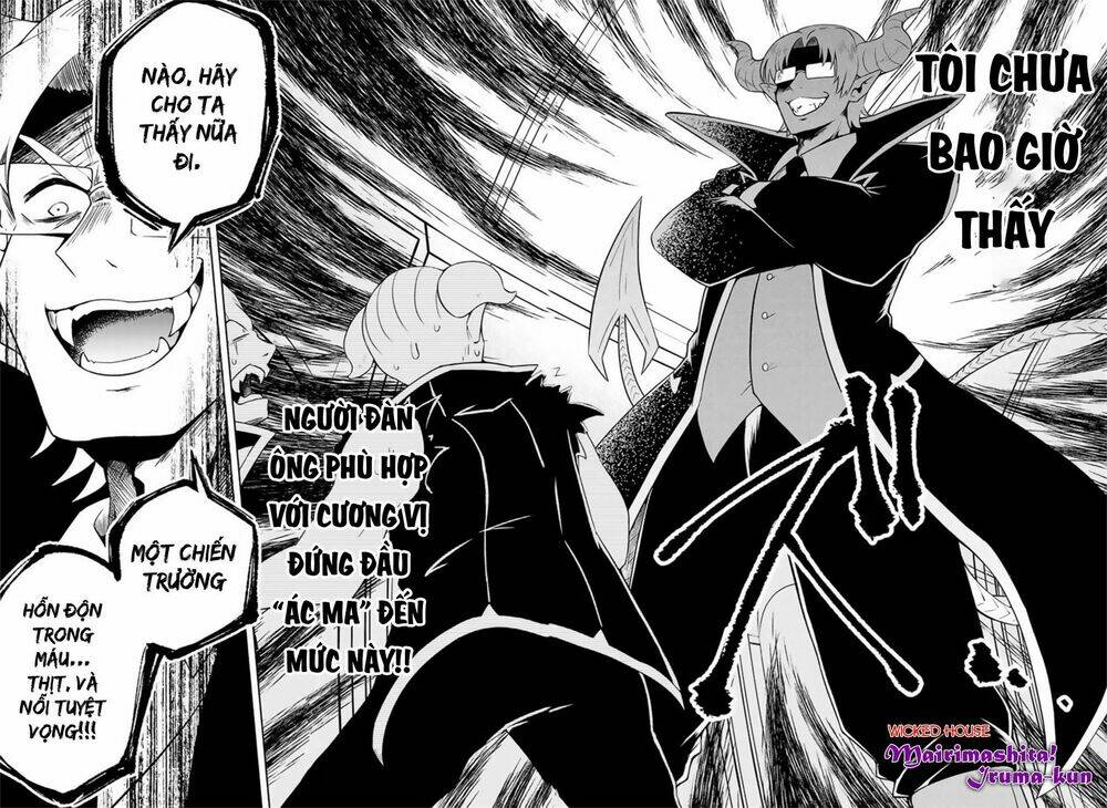 Makai No Shuyaku Wa Wareware Da Chương 1 Ảnh 28